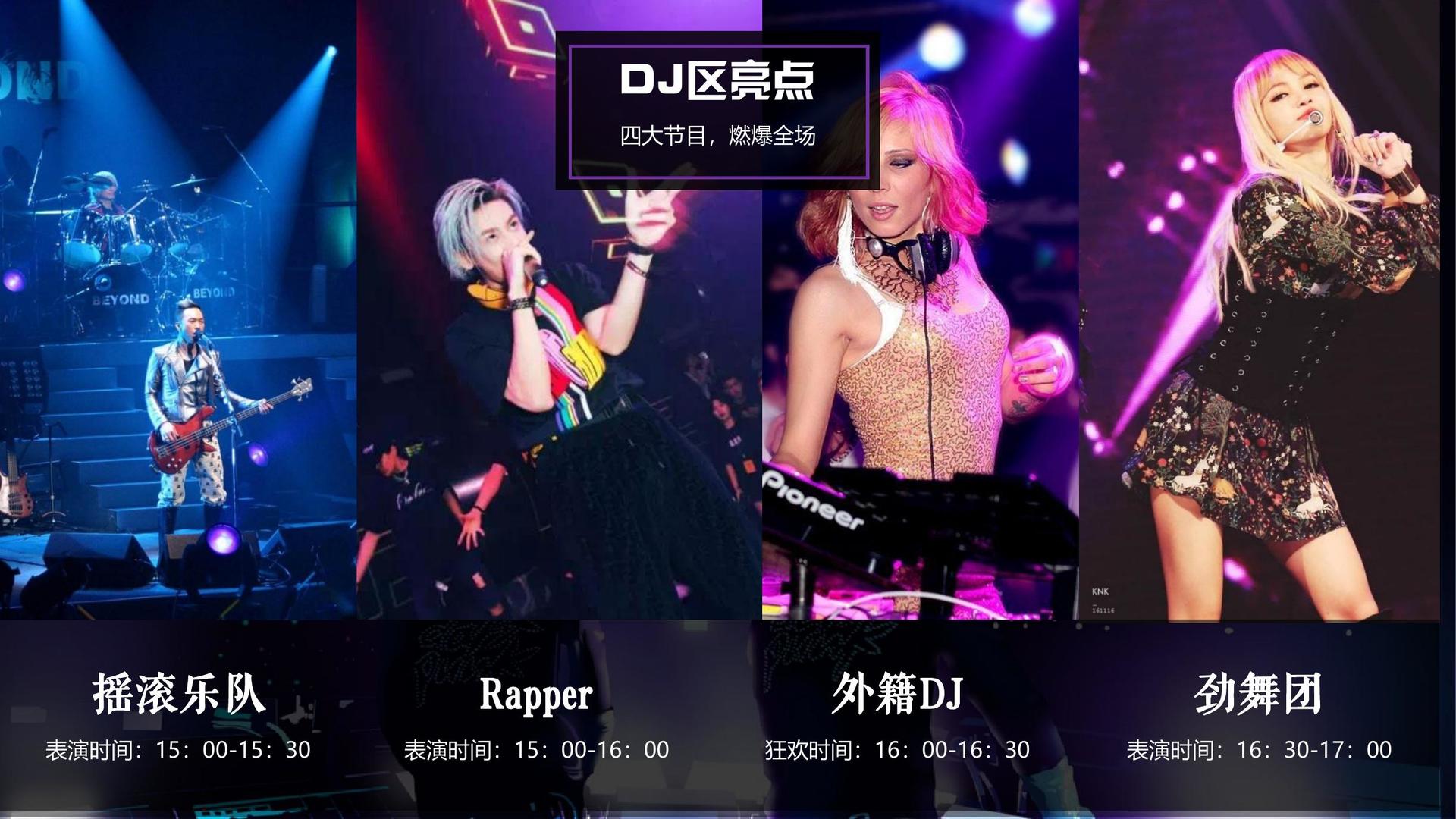 盛光风传媒文化完成重点文化项目阶段性成果发布